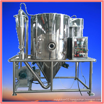 High Speed Centrifugal Spray Dryer for Dyestaff/ Pigment